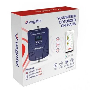 Усилитель сотовой связи и интернета. Комплект VEGATEL TN-900 2G, 3G, 4G и антенна MultiSet