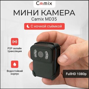 Видеокамера Camix MD35 водостойкая, маленькая мини экшн камера с онлайн-трансляцией, ночной съёмкой и фотоаппаратом