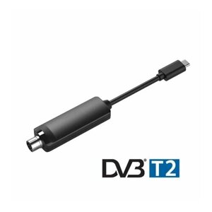 Внешний DVB-T2/T/C тюнер для DUNE HD
