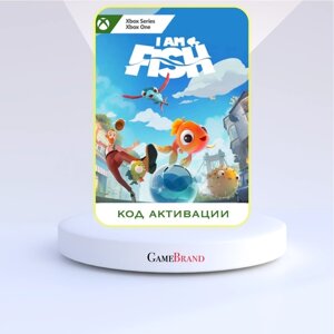 Xbox Игра I Am Fish Xbox (Цифровая версия, регион активации - Аргентина)