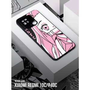 Xiaomi Redmi 10C аниме "Клинок рассекающий демонов/Demon Slayer"Незуко, 01, Стекло)