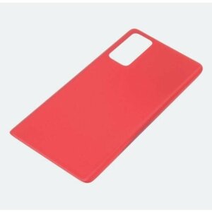 Задняя крышка для Samsung Galaxy SM-G780F / S20 FE (Красный)