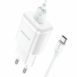 Зарядное устройство Borofone BA59A Heavenly 2xUSB 5V 3A QC3.0 + кабель Type-C White 6974443380217