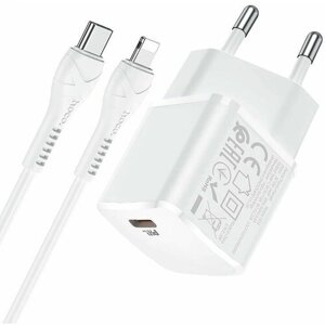 Зарядное устройство с USB + кабель IOS Lighting (PD20W, 3000mA) HOCO N10 Белый