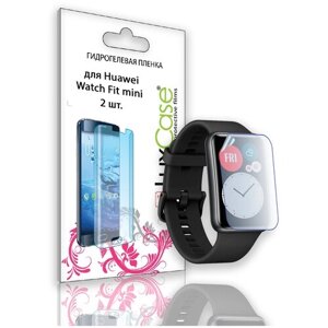 Защитная гидрогелевая пленка LuxCase для Huawei Watch Fit Mini, комплект 2 шт, Глянцевая