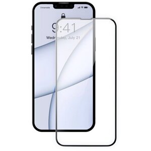 Защитное стекло BASEUS для Apple iPhone 13 Pro Max / iPhone 14 Plus, 6.7", 0.3mm, 2 штуки