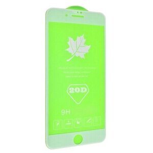 Защитное стекло на iPhone 7/8/SE (2020), 20D, белое, X-CASE