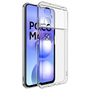 Защитный чехол на Xiaomi Poco M4 5G Global, Сяоми Поко М4 5Г прозрачный