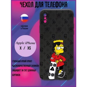 Защитный cиликоновый чехол для телефона Apple Iphone X XS 10