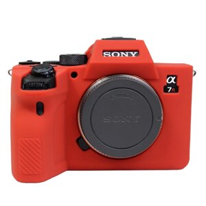 Защитный силиконовый чехол MyPads Antiurto для фотоаппарата Sony Alpha ILCE-7RM4/ 7R Mark 4 из мягкого качественного силикона красный