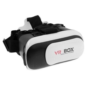 3D Очки виртуальной реальности VR 2, смартфоны до 6.5"75х160мм), черно-белые