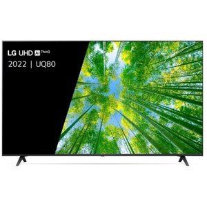 55" Телевизор LG 55UQ80006LB 2022 IPS, металлический серый