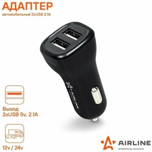 Адаптер автомобильный 2хUSB 2.1А в прикуриватель 12/24В (ACH-2U-04)