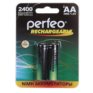 Аккумулятор AA - Perfeo 2400mAh (2 штуки) PF AA2400/2BL PL