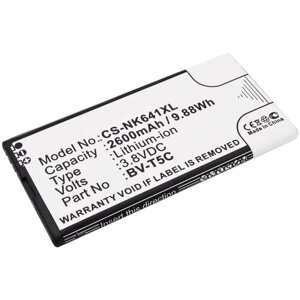 Аккумулятор CS-NK641XL BV-T5C для Microsoft Lumia 640 3.8V / 2500mAh / 9.88Wh