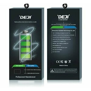 Аккумулятор (DEJI) iPhone 6 Plus/6S Plus (3810mAh увеличенная емкость)