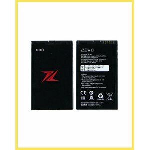 Аккумулятор для Nokia 501 - BL-4U Премиум