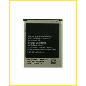 Аккумулятор для Samsung Galaxy S3 mini Value i8200 EB425161LU