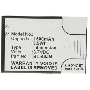 Аккумулятор iBatt iB-U3-M344 1500mAh для LG Optimus Black, E612 Optimus L5, L60 X145, Optimus White, P970 Optimus Black, Optimus Net,