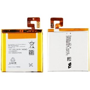 Аккумулятор LIS1499ERPC для Sony Xperia T LT30i, LT30p