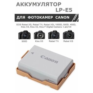Аккумулятор LP-E5 для фотоаппарата Canon EOS 450D/EOS 500D/EOS 1000D