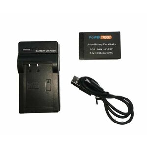 Аккумулятор Power Trust LP-E17 (1280mAh) + З/У USB Charger