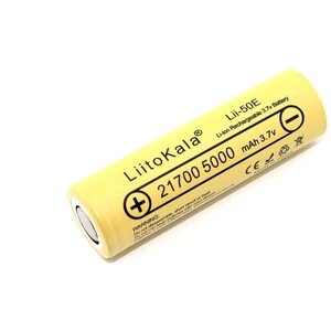 Аккумулятор типа 21700 Li-Ion LiitoKala Lii-50E 5000mAh, 3.7V