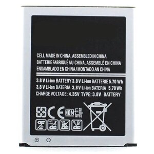 Аккумуляторная батарея MyPads LIS1594ERPC 2700 mAh на телефон Samsung Galaxy Grand Prime G530