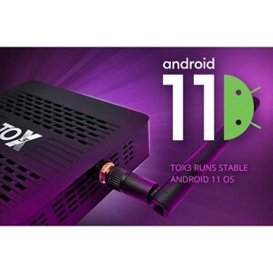 Android Smart TV Приставка TOX3 4/32 Ревизия №2 . Улучшенное охлождение