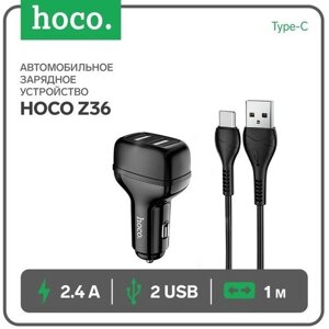 Автомобильное зарядное устройство Hoco Z36, 2 USB - 2.4 А, кабель Type-C, 1 м, черный