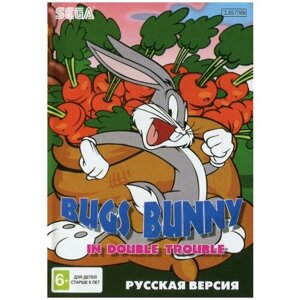 Багз Банни: двойные неприятности (Bugs Bunny In Double Trouble) Русская версия (16 bit)