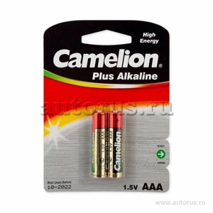 Батарейка алкалиновая camelion plus alkaline aaa 1,5v lr03-bp2