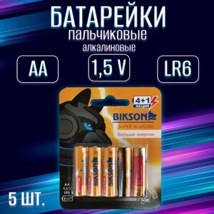 Батарейка BIKSON LR6-5BL, 1,5V, АА, 5 шт на блистере, алкалиновая / набор 5 шт