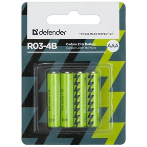 Батарейка Defender солевая AAA R03, в упаковке: 4 шт.