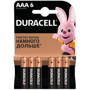 Батарейка Duracell Basic AAA, в упаковке: 6 шт.