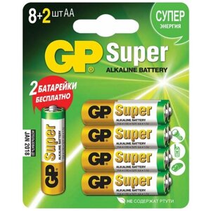 Батарейка GP Batteries Super АА пальчиковая LR6 1,5 В (10 шт.)