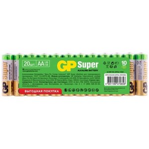 Батарейка GP Batteries Super АА пальчиковая LR6 1,5 В (20 шт.)