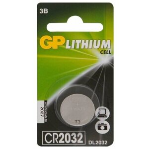 Батарейка GP CR2032 цена за 1шт