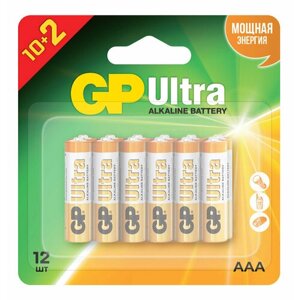 Батарейка GP Ultra 24AU-2CR12 AAA (12шт) блистер