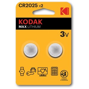 Батарейка KODAK CR2025-2BL