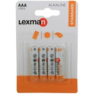 Батарейка Lexman Standard AAA (LR03) алкалиновая 4 шт.