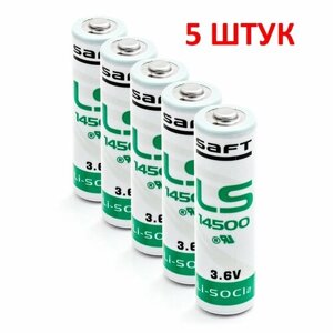Батарейка литиевая Saft LS 14500 AA 2.25Ah 3.6v (неперезаряжаемая) 5 штук