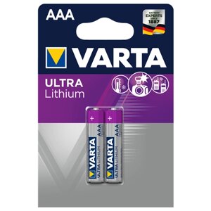 Батарейка VARTA ULTRA Lithium AAA, в упаковке: 2 шт.