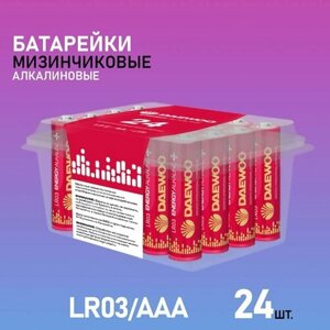 Батарейки алкалиновые daewoo energy, ааа (LR03, "мизинчиковые"24шт. (LR03EA-HB24)