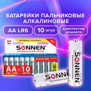 Батарейки комплект 10 шт, SONNEN Alkaline, АА (LR6, 15А), алкалиновые, пальчиковые, короб, 451086