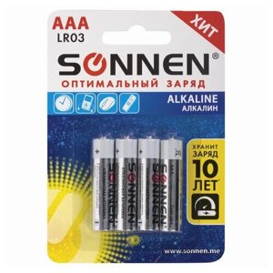 Батарейки комплект 4 SONNEN Alkaline AAA (LR03 24А) алкалиновые мизинчиковые в блистере, 12 шт