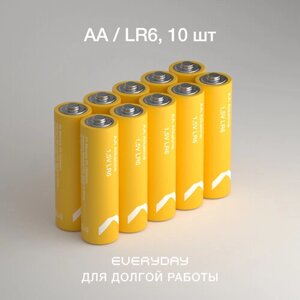 Батарейки пальчиковые алкалиновые COMMO Everyday Batteries, LR6-АА, 10 штук в упаковке