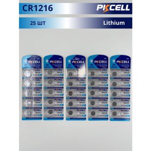 Батарейки PKCELL CR1216 литиевые (25 штук)