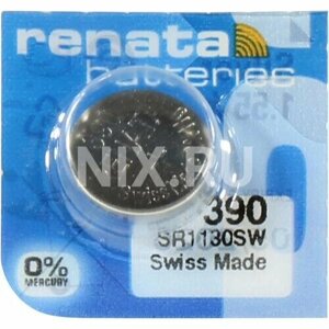 Батарейки Renata 390/SR1130SW-1