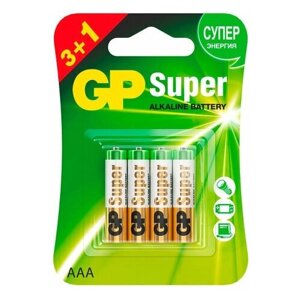 Батарейки Unitype GP Super -5 шт)